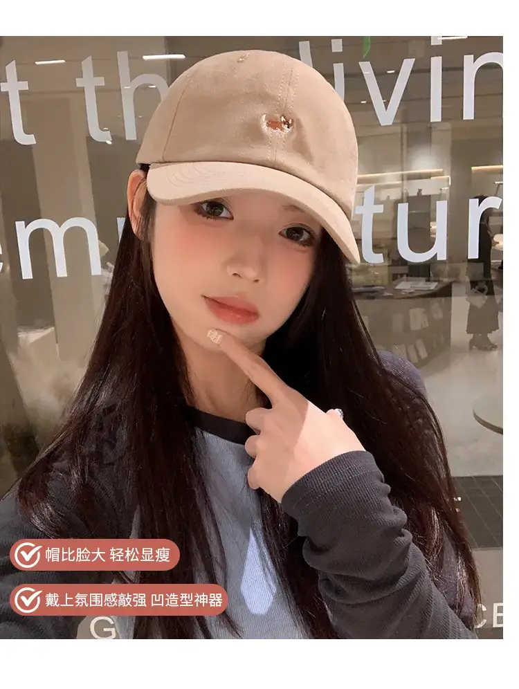Women's Beige Cartoon Embroidered Baseball Cap — feature 7