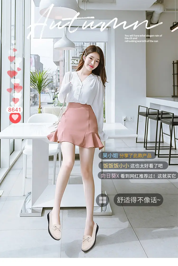 Cross-Border Women's Shoes Spring New Large Size Beanie Shoes Comfortable Lazy Shoes One-Step Soft Sole Non-Tiring Mother's Shoes — feature 3
