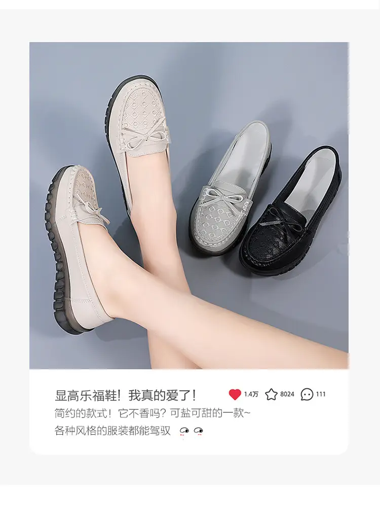 Cross-Border Women's Shoes Spring New Large Size Beanie Shoes Comfortable Lazy Shoes One-Step Soft Sole Non-Tiring Mother's Shoes — feature 7
