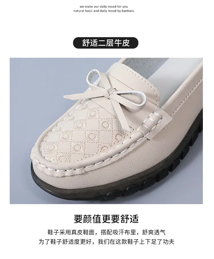 Cross-Border Women's Shoes Spring New Large Size Beanie Shoes Comfortable Lazy Shoes One-Step Soft Sole Non-Tiring Mother's Shoes — feature 9