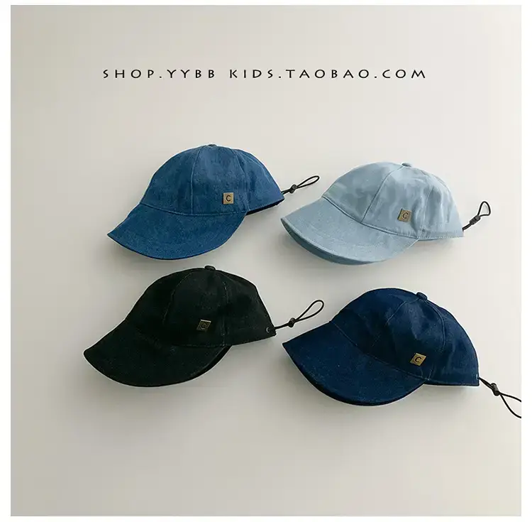 Kids Fisherman Hat Blue Beige Brim Sun Protection — feature 3