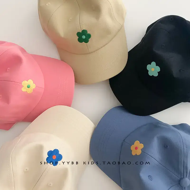 Blue Kids Cap with Flower Embroidery for Boys Girls - Image 6