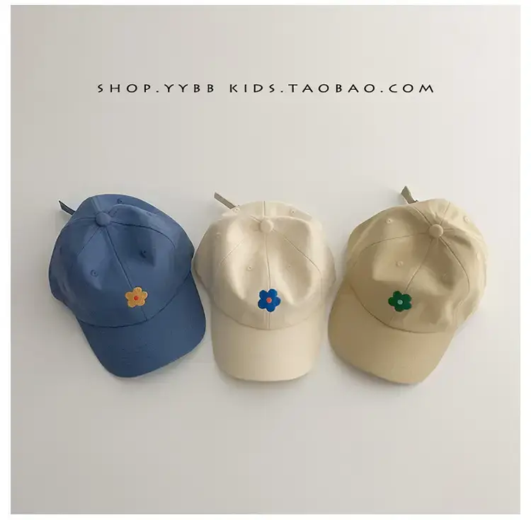 Blue Kids Cap with Flower Embroidery for Boys Girls — feature 1