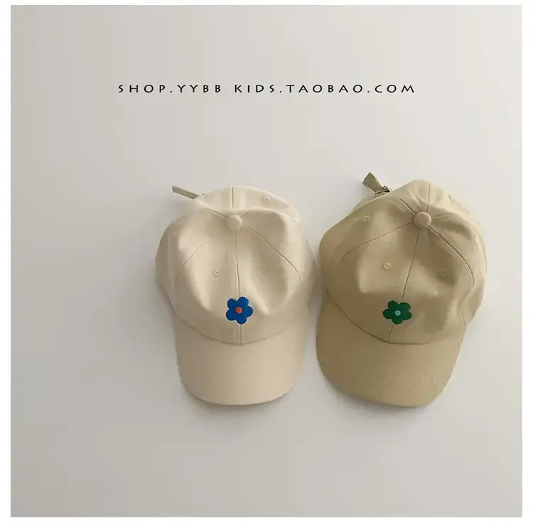Blue Kids Cap with Flower Embroidery for Boys Girls — feature 10