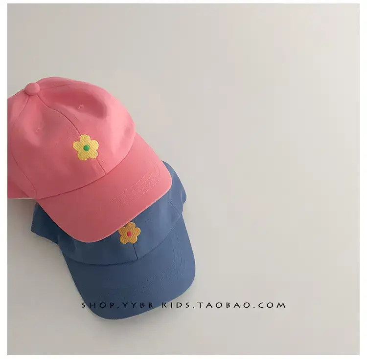 Blue Kids Cap with Flower Embroidery for Boys Girls — feature 2