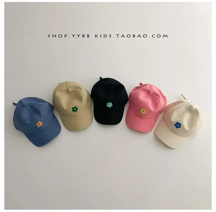 Blue Kids Cap with Flower Embroidery for Boys Girls — feature 7