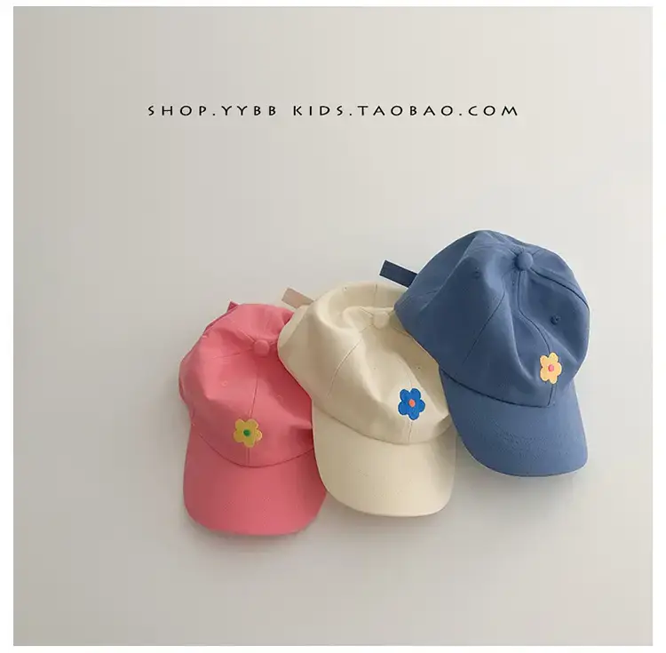 Blue Kids Cap with Flower Embroidery for Boys Girls — feature 8