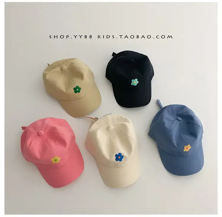 Blue Kids Cap with Flower Embroidery for Boys Girls — feature 9
