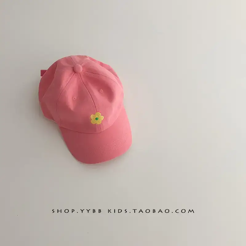 Blue Kids Cap with Flower Embroidery for Boys Girls - Image 2