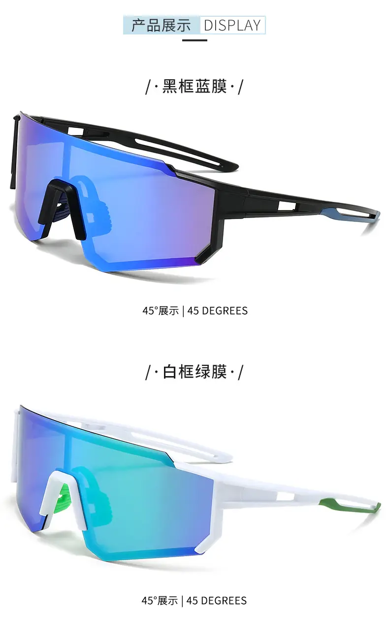 Men's Cycling Sunglasses European Outdoor Sports Glasses Wholesale — feature 11
