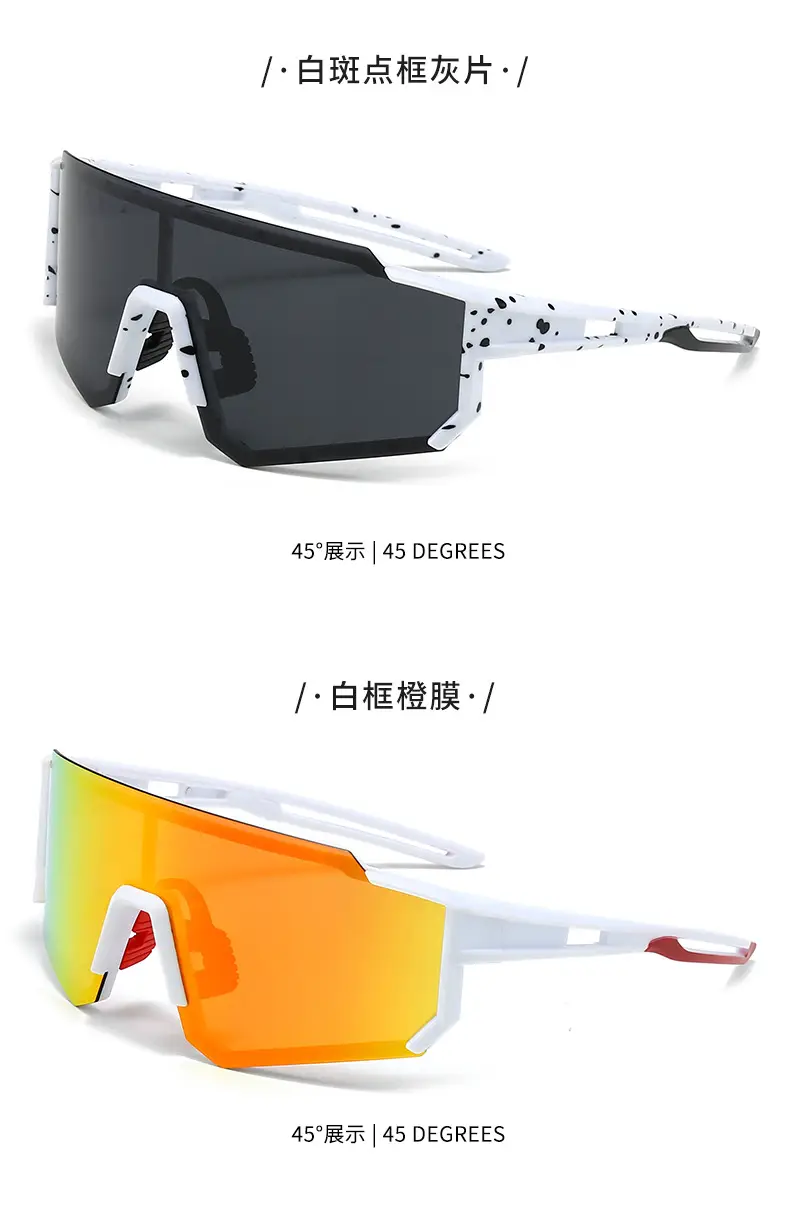 Men's Cycling Sunglasses European Outdoor Sports Glasses Wholesale — feature 12