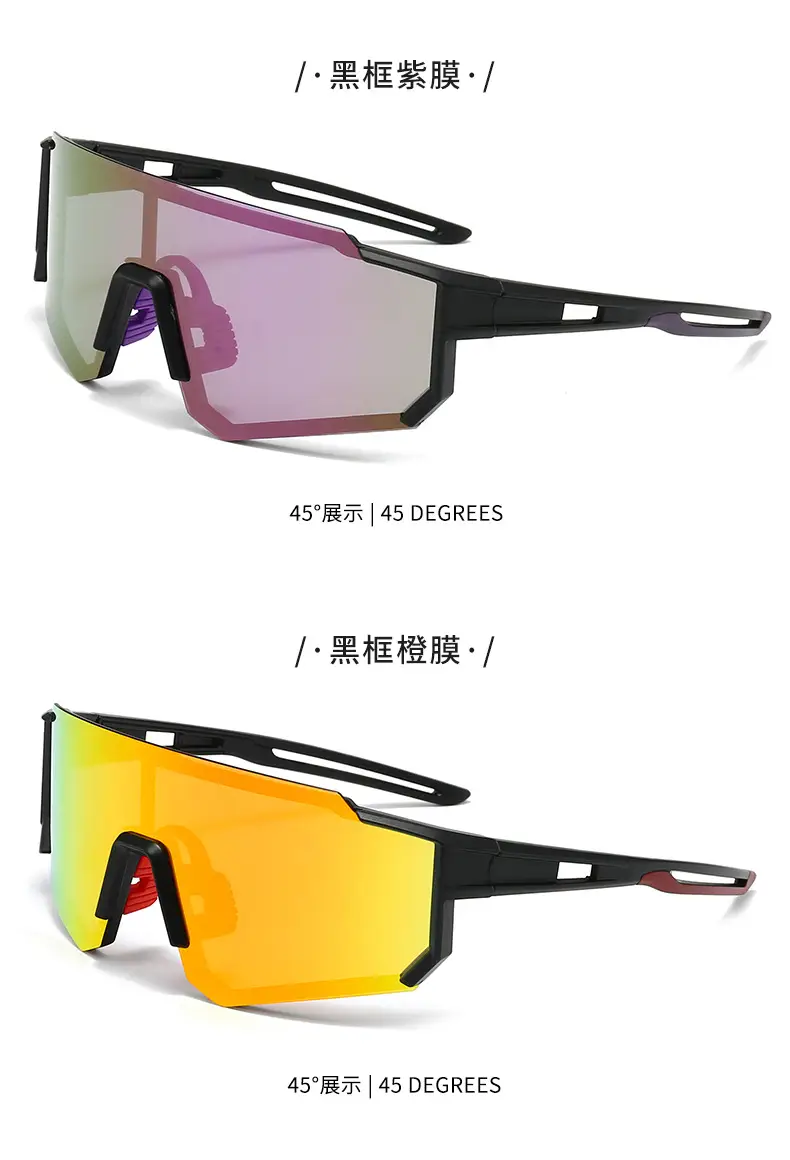 Men's Cycling Sunglasses European Outdoor Sports Glasses Wholesale — feature 13