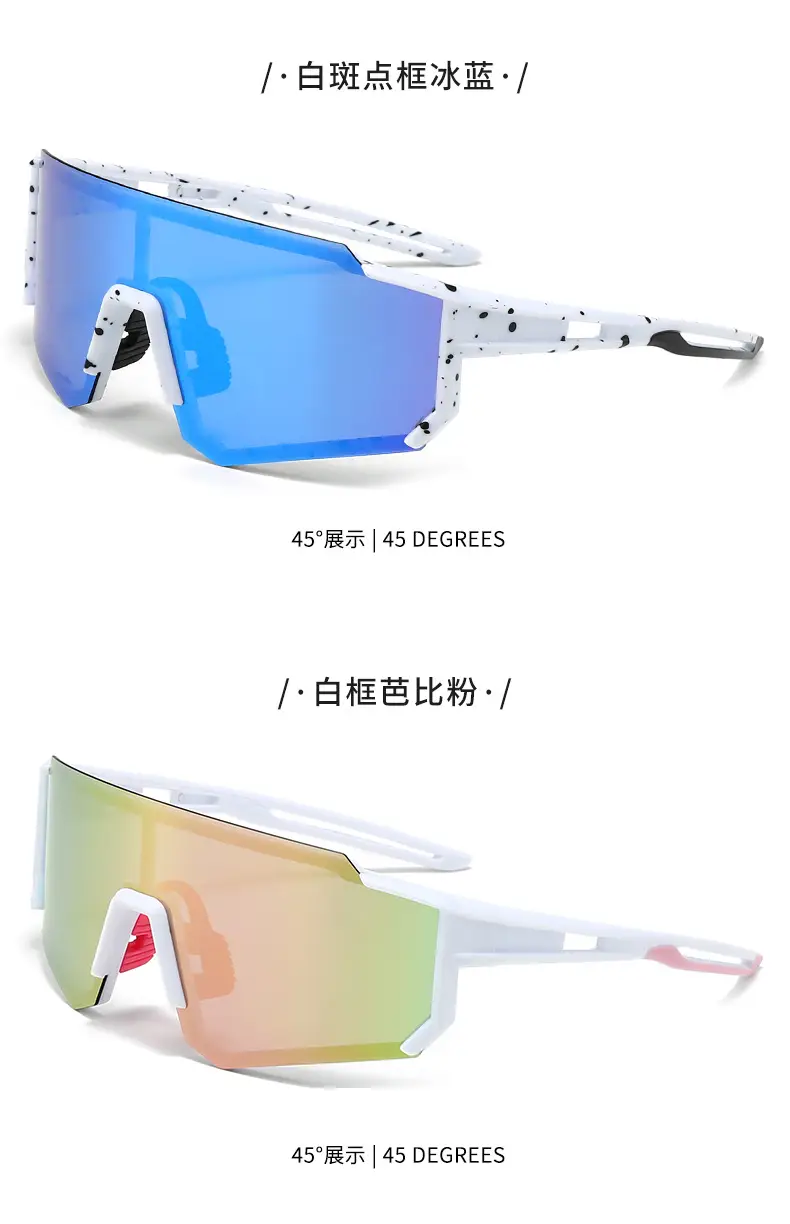 Men's Cycling Sunglasses European Outdoor Sports Glasses Wholesale — feature 14