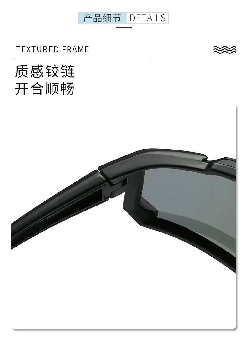 Men's Cycling Sunglasses European Outdoor Sports Glasses Wholesale — feature 8
