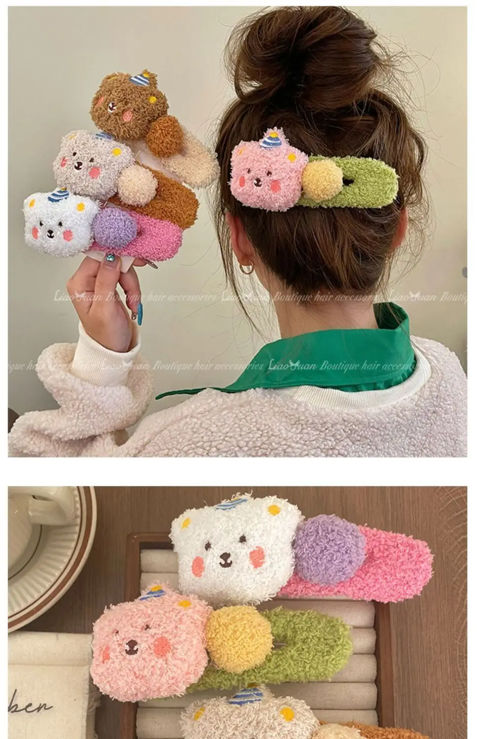 Cute Plush Bear Hairpin for Girls — feature 15