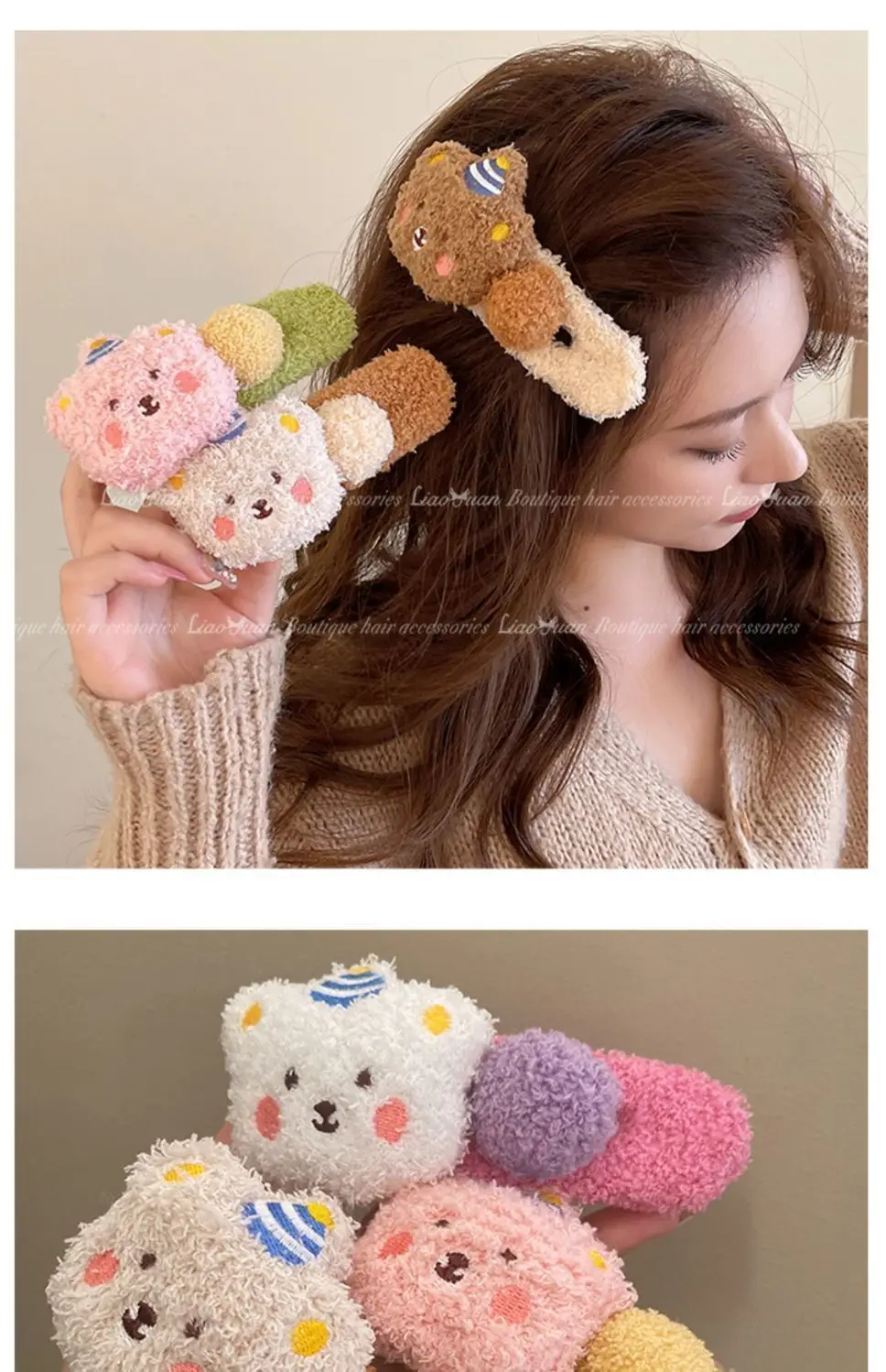 Cute Plush Bear Hairpin for Girls — feature 23