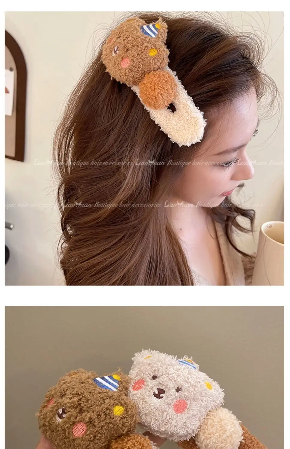 Cute Plush Bear Hairpin for Girls — feature 25
