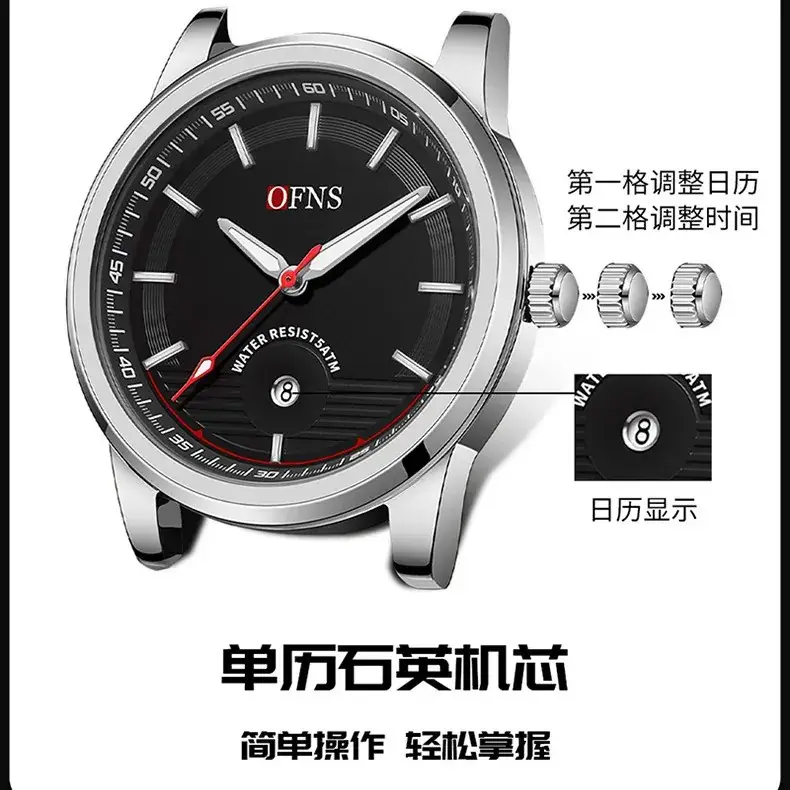Orfani Quartz Watch White Silicone Strap Single Calendar Mount - Image 10