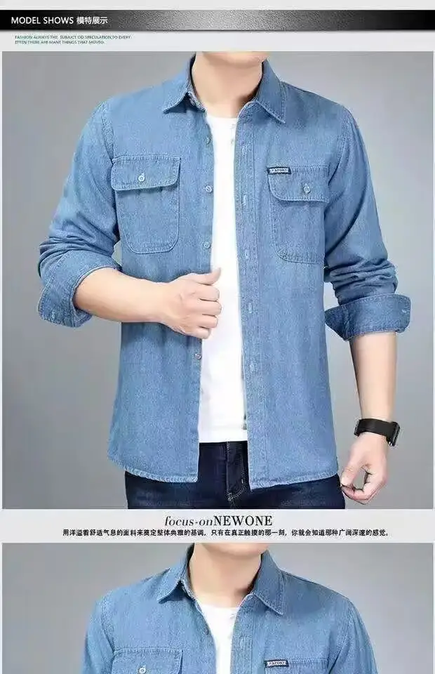 Men Long Sleeve Denim Shirt Sun Protection Cotton Blue — feature 11