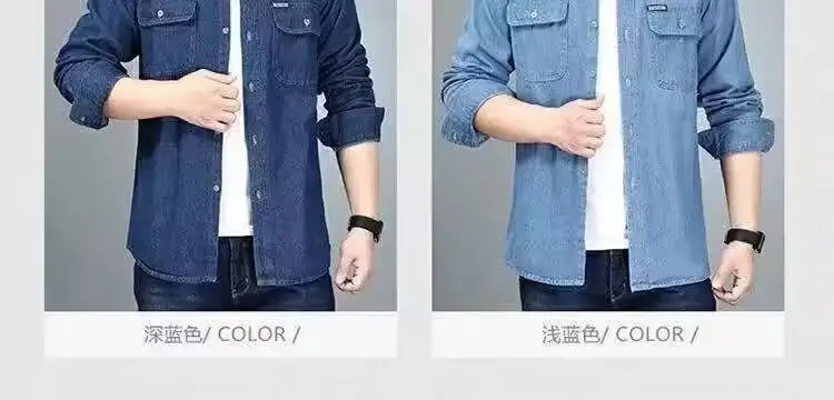 Men Long Sleeve Denim Shirt Sun Protection Cotton Blue — feature 2