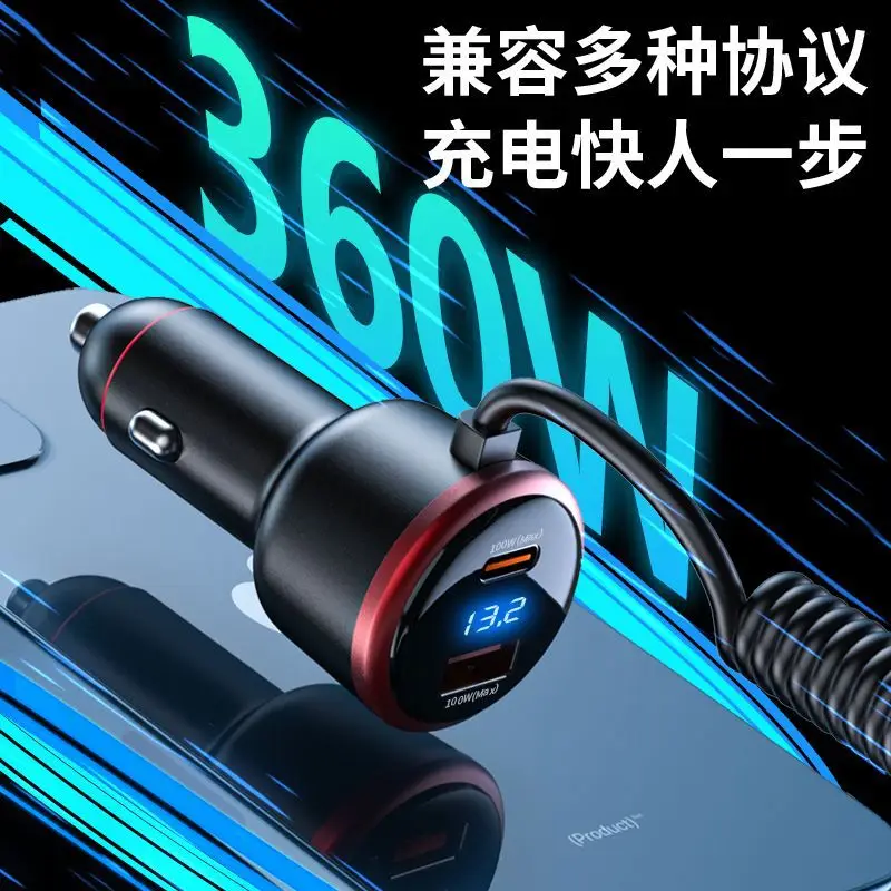 360W Super Fast Charger for iPhone 15