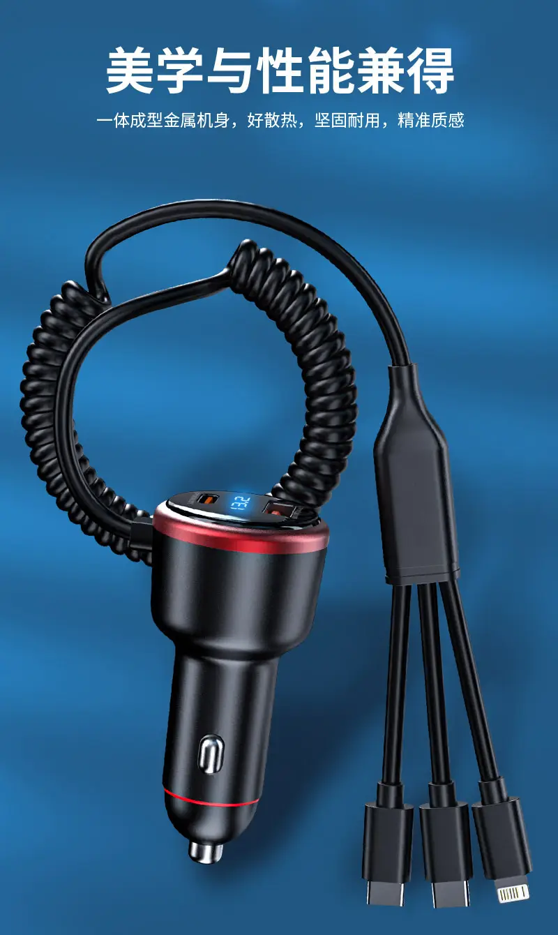 360W Super Fast Charger for iPhone 15 — feature 13