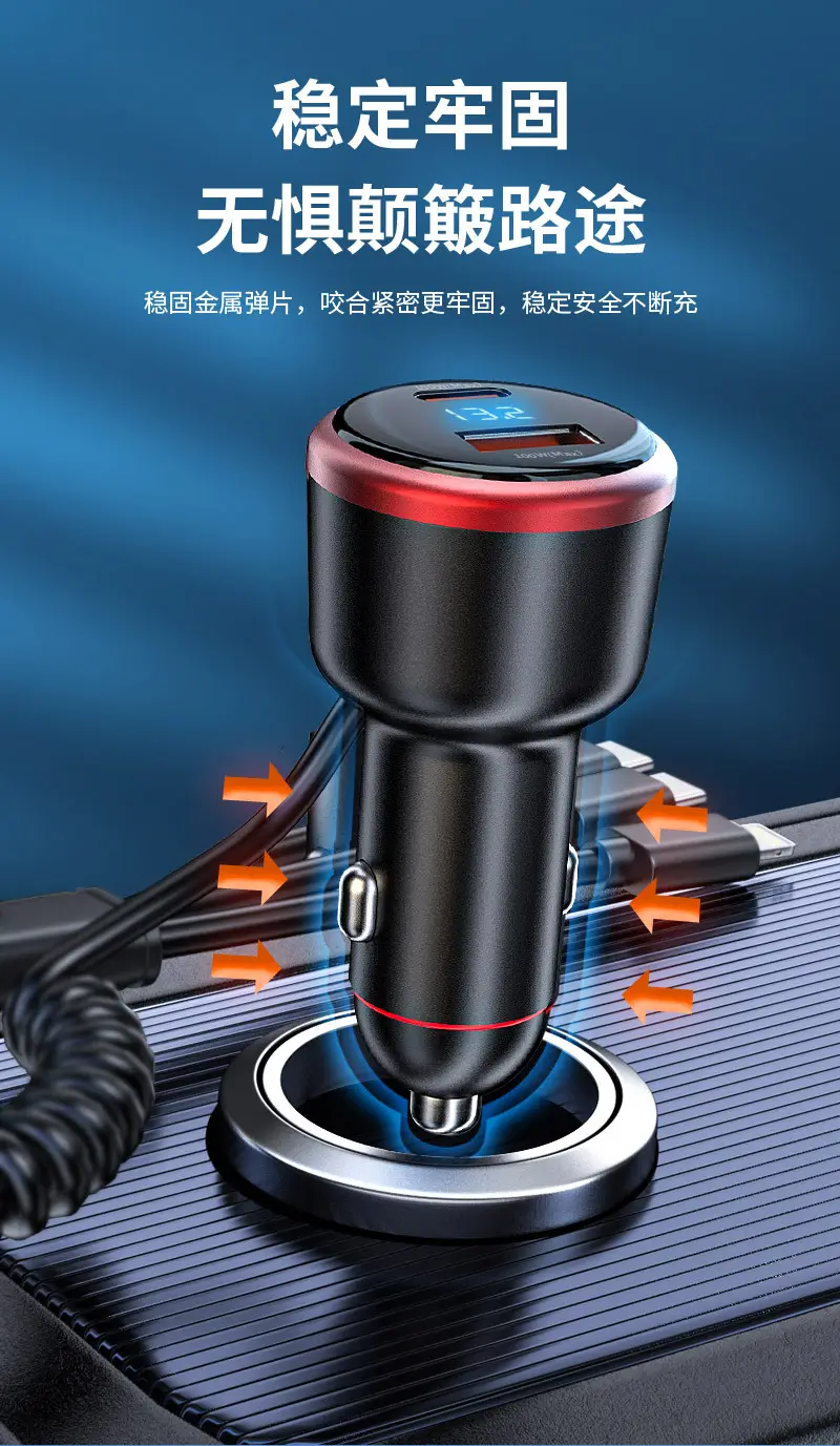 360W Super Fast Charger for iPhone 15 — feature 14