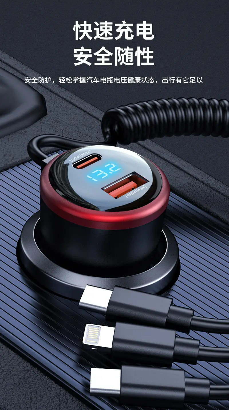 360W Super Fast Charger for iPhone 15 — feature 7