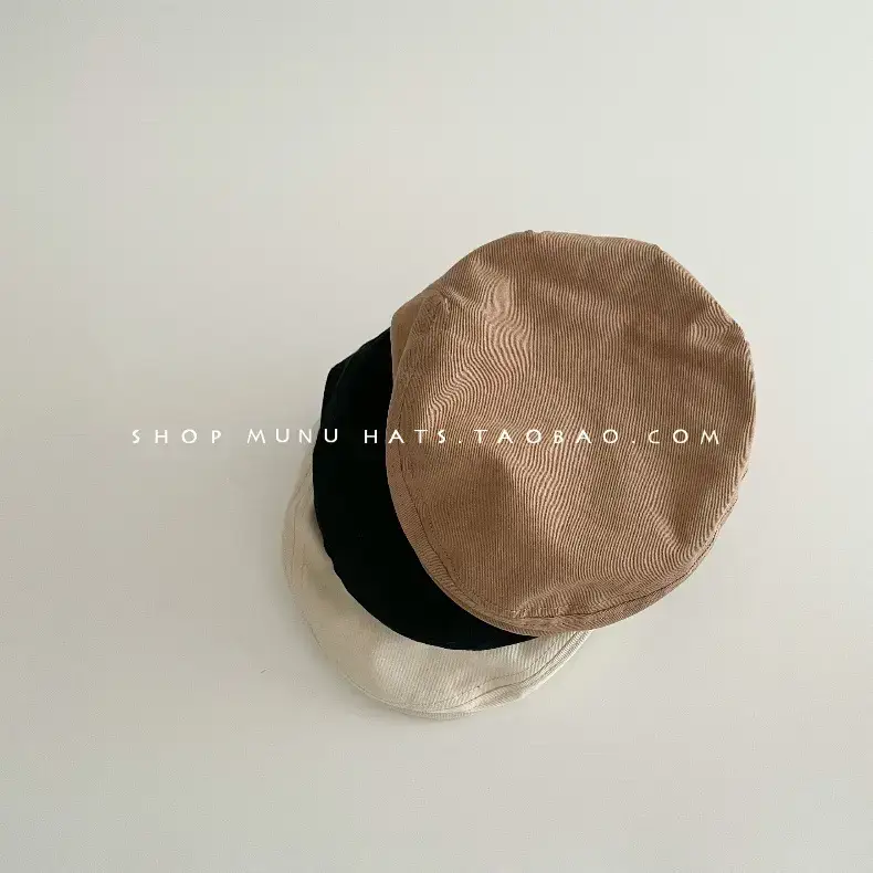 Baby Korean Star Hat Adjustable Peaked Cap White — feature 17