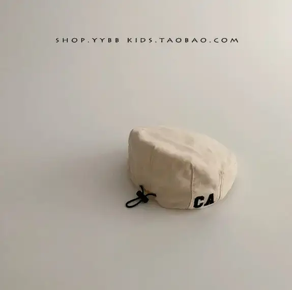 Baby Korean Star Hat Adjustable Peaked Cap White - Image 11