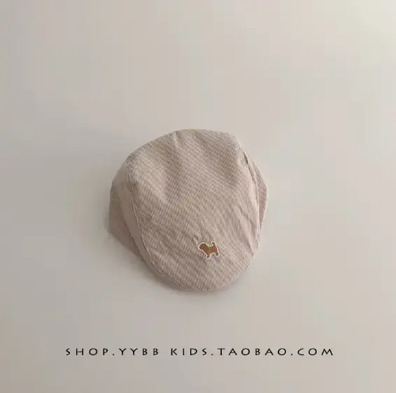 Baby Korean Star Hat Adjustable Peaked Cap White - Image 22