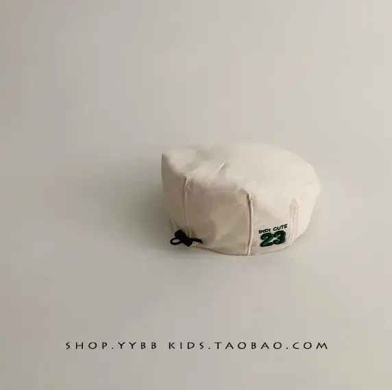 Baby Korean Star Hat Adjustable Peaked Cap White - Image 9