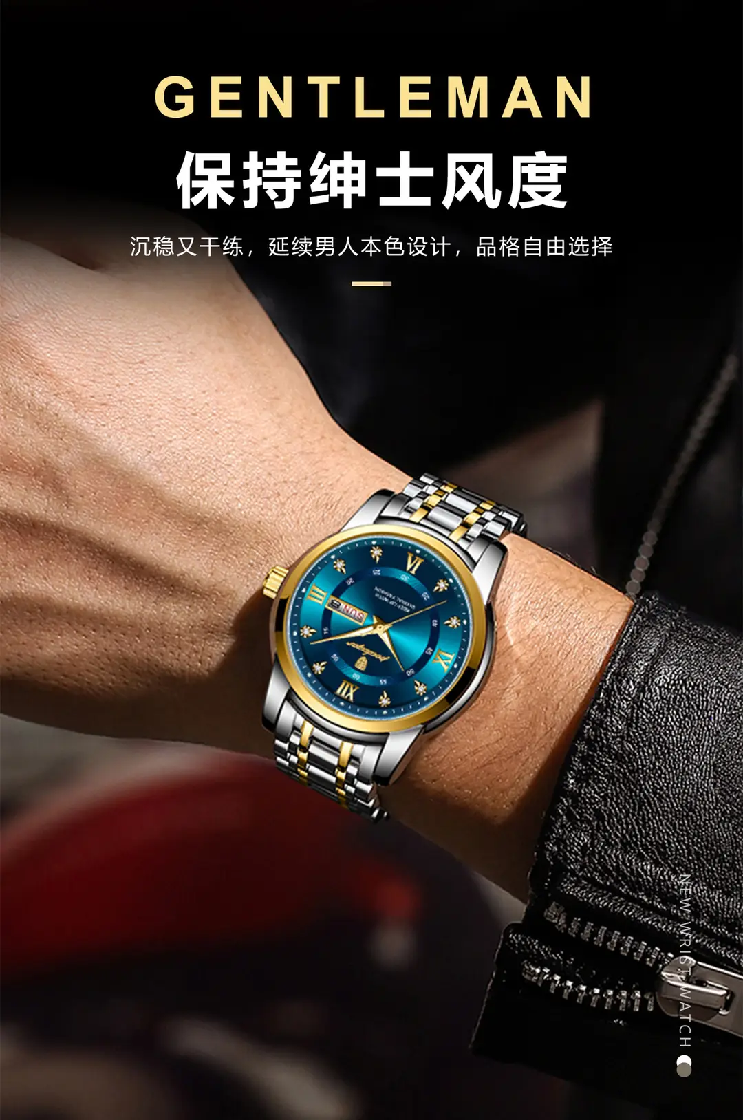 brand waterproof new men's watch double calendar luminous quartz watch live broadcast — feature 14