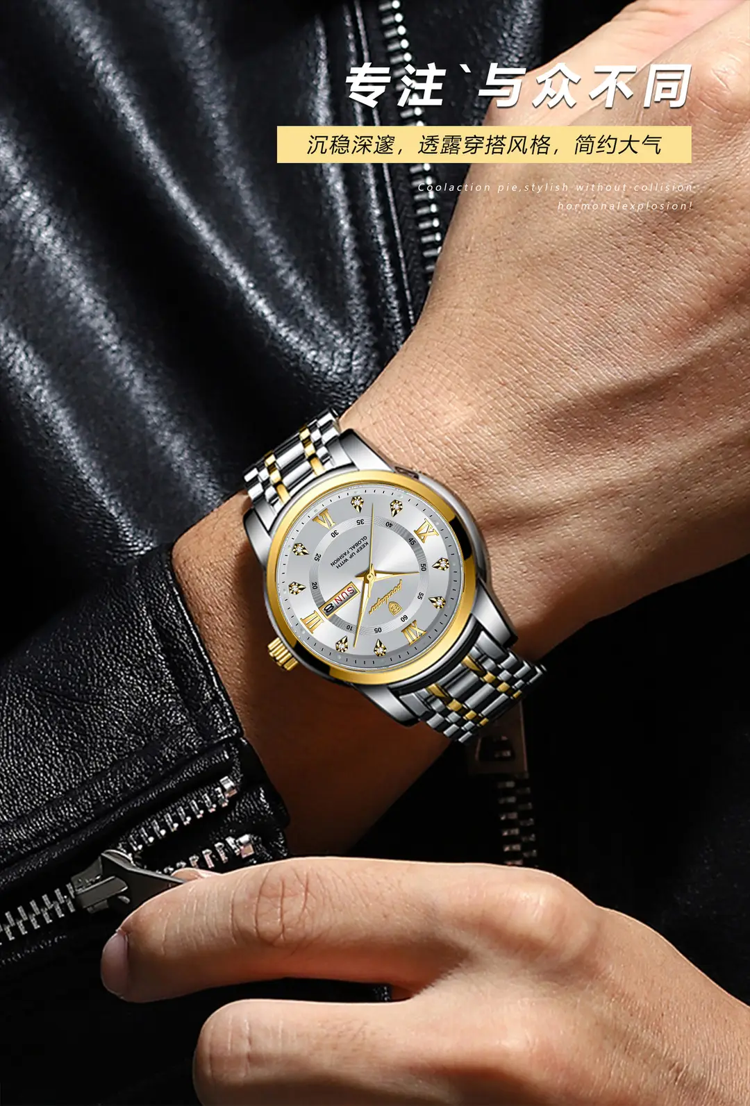 brand waterproof new men's watch double calendar luminous quartz watch live broadcast — feature 16