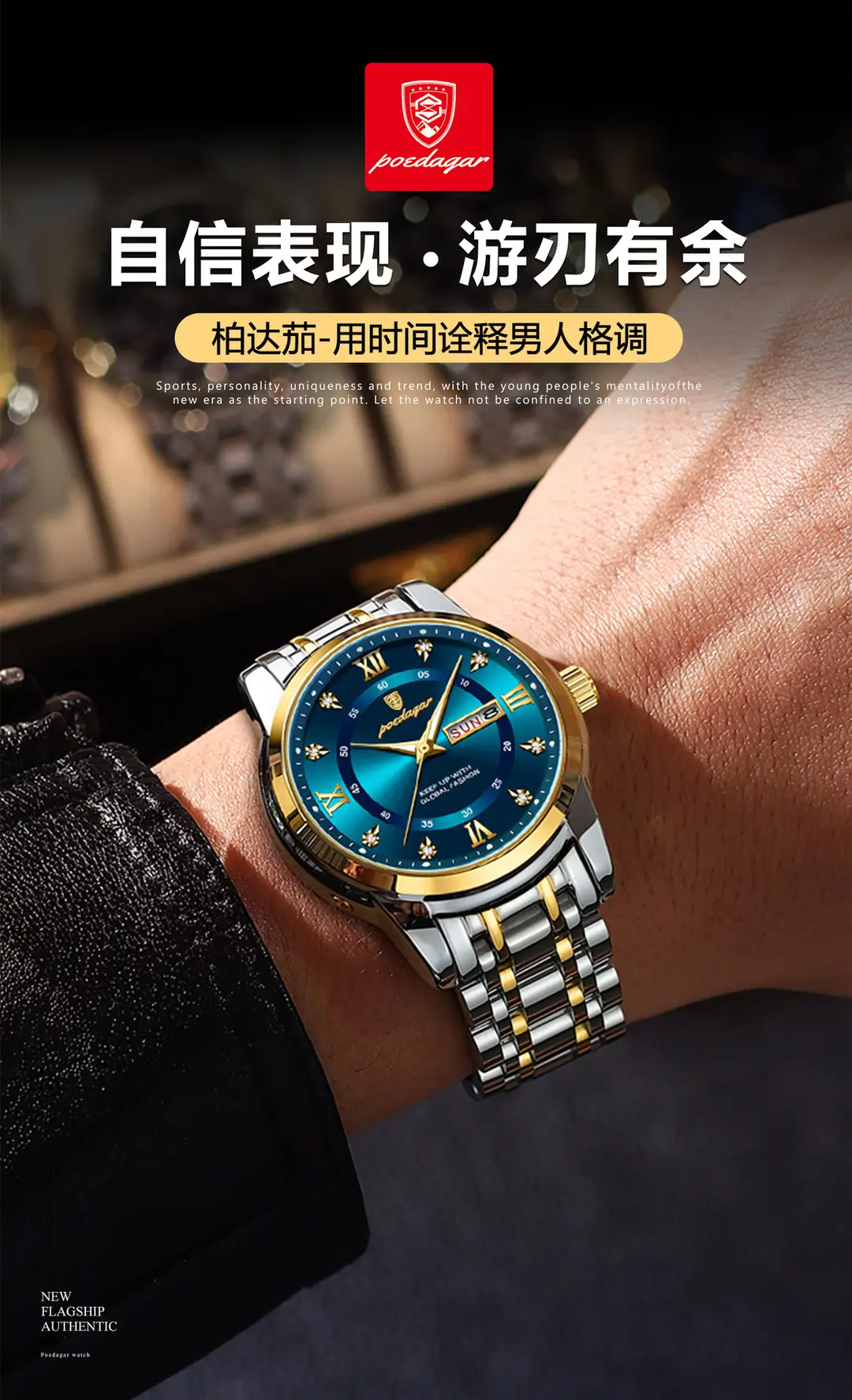 brand waterproof new men's watch double calendar luminous quartz watch live broadcast — feature 3
