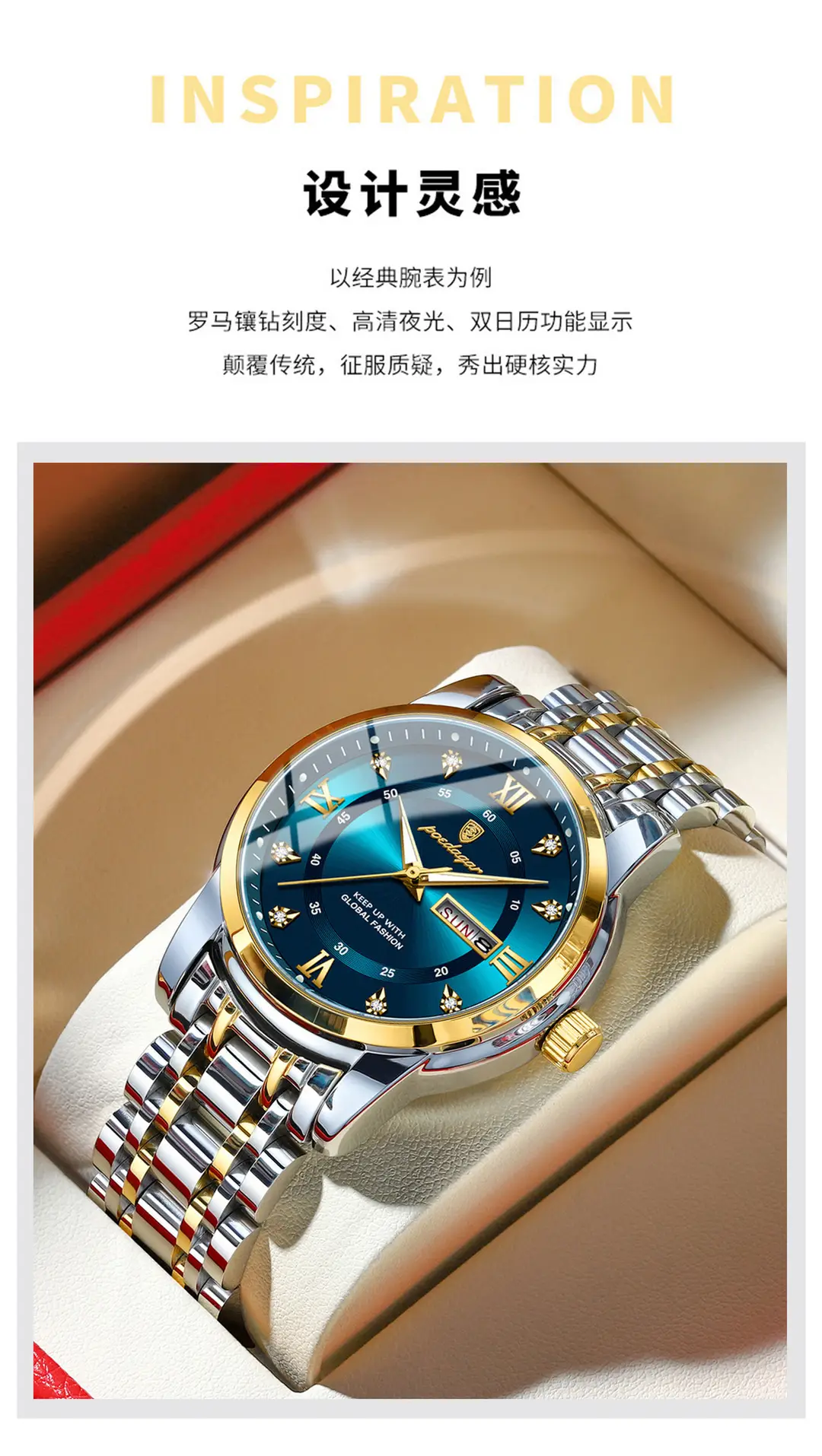 brand waterproof new men's watch double calendar luminous quartz watch live broadcast — feature 4