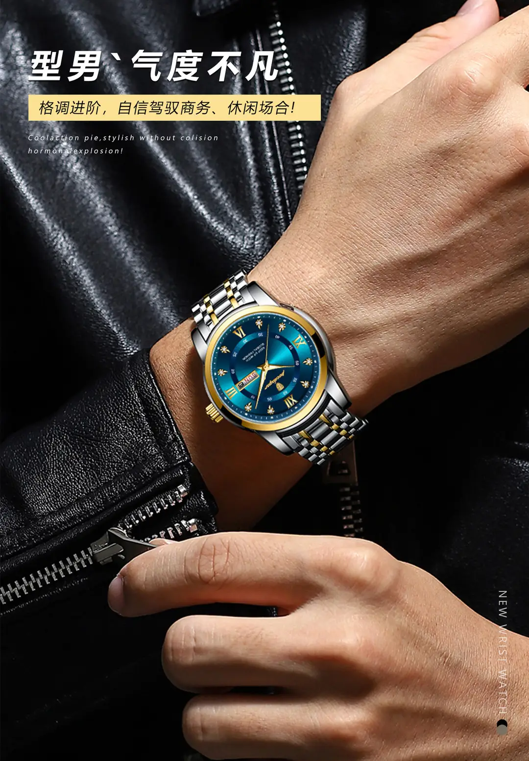 brand waterproof new men's watch double calendar luminous quartz watch live broadcast — feature 5
