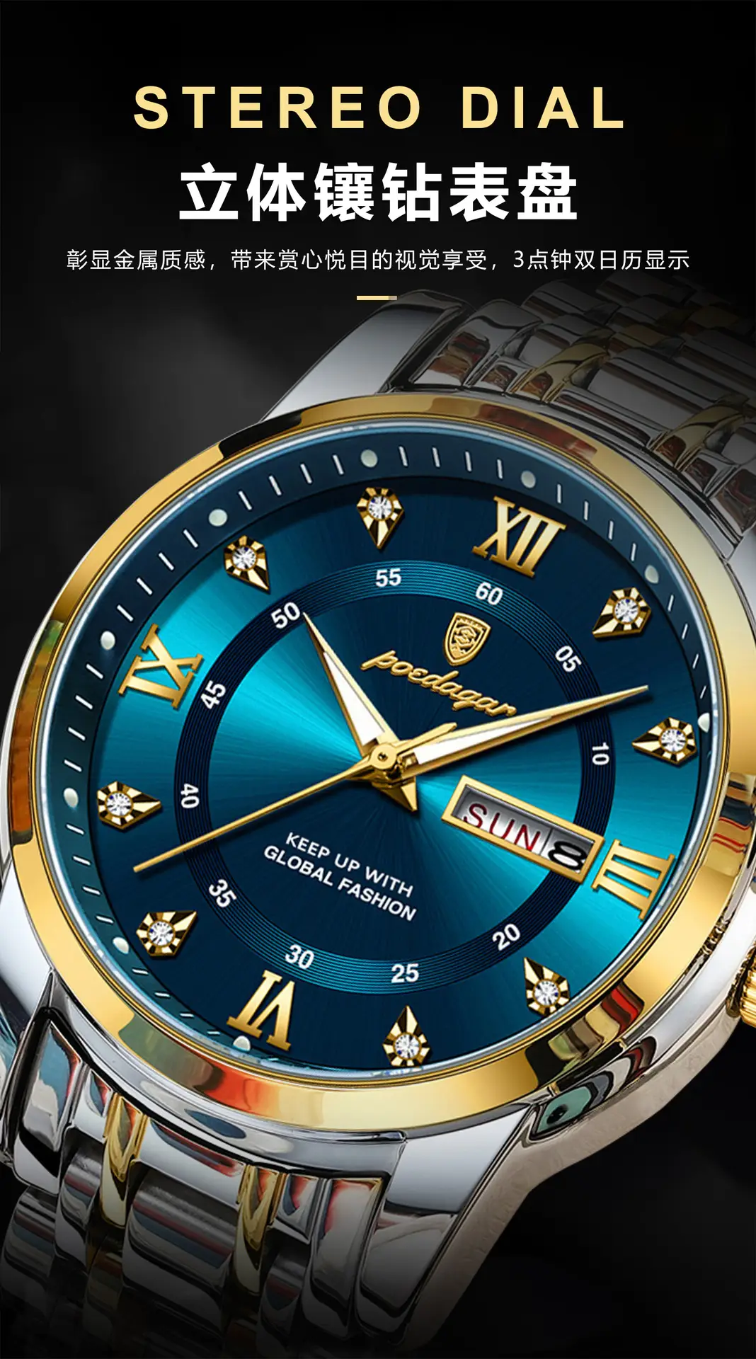 brand waterproof new men's watch double calendar luminous quartz watch live broadcast — feature 7