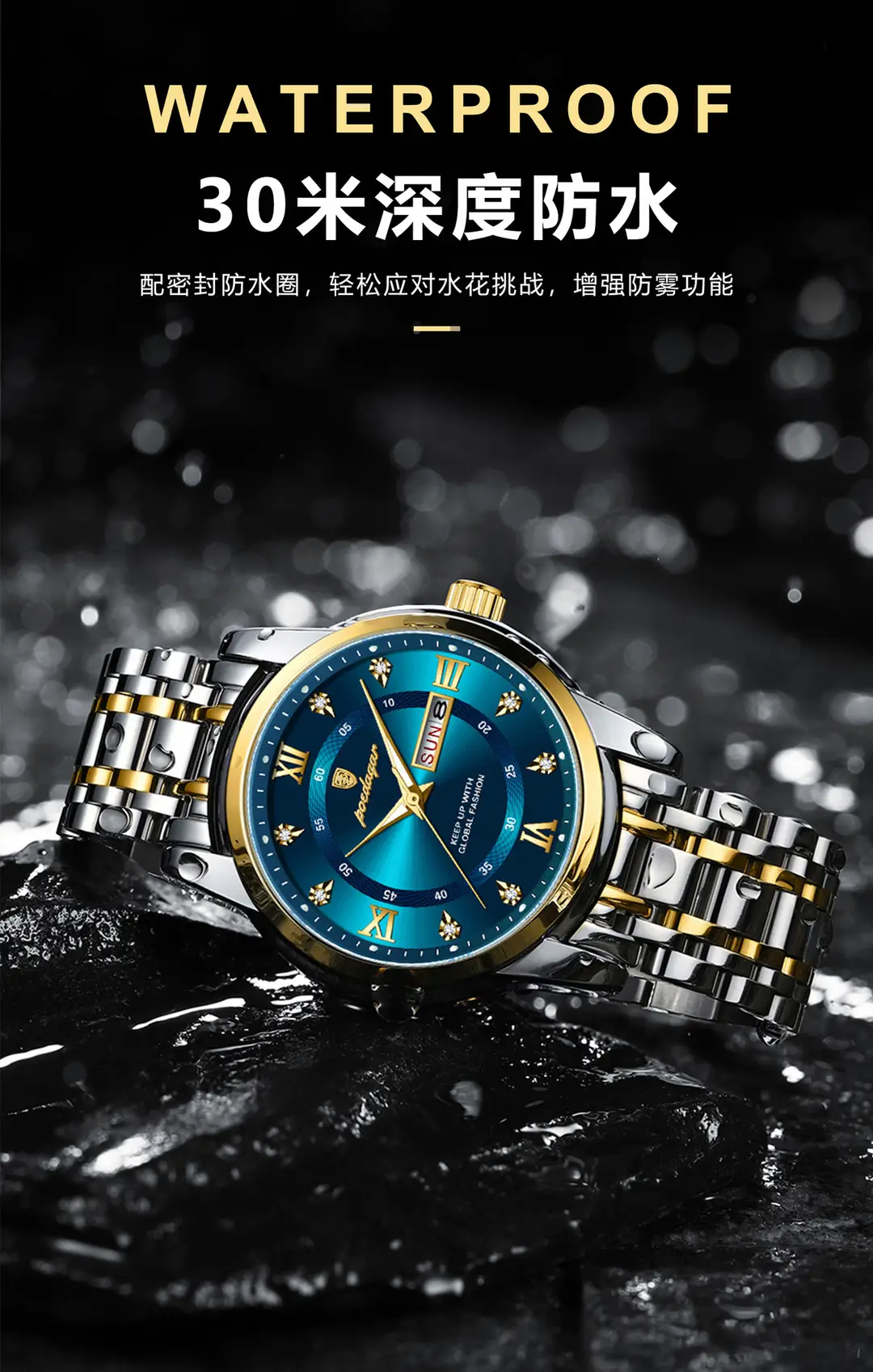 brand waterproof new men's watch double calendar luminous quartz watch live broadcast — feature 8
