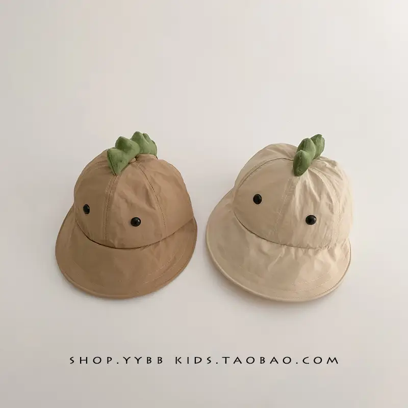 Dinosaur Sunproof Hat for Kids Beige Big Bristle - Image 6