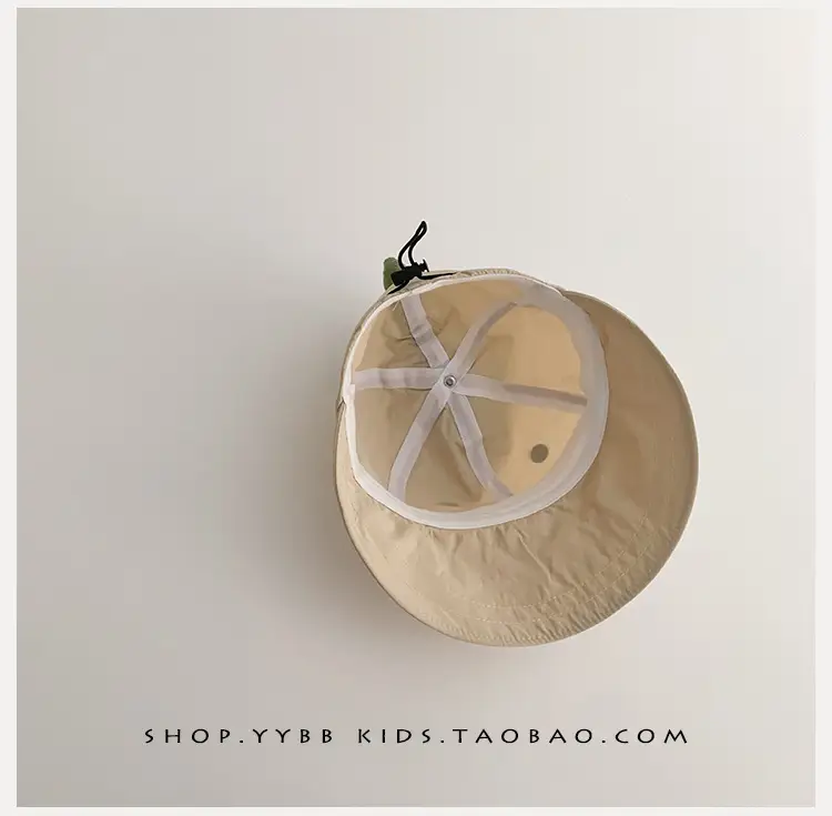 Dinosaur Sunproof Hat for Kids Beige Big Bristle — feature 13