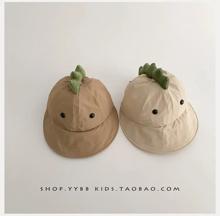 Dinosaur Sunproof Hat for Kids Beige Big Bristle — feature 7