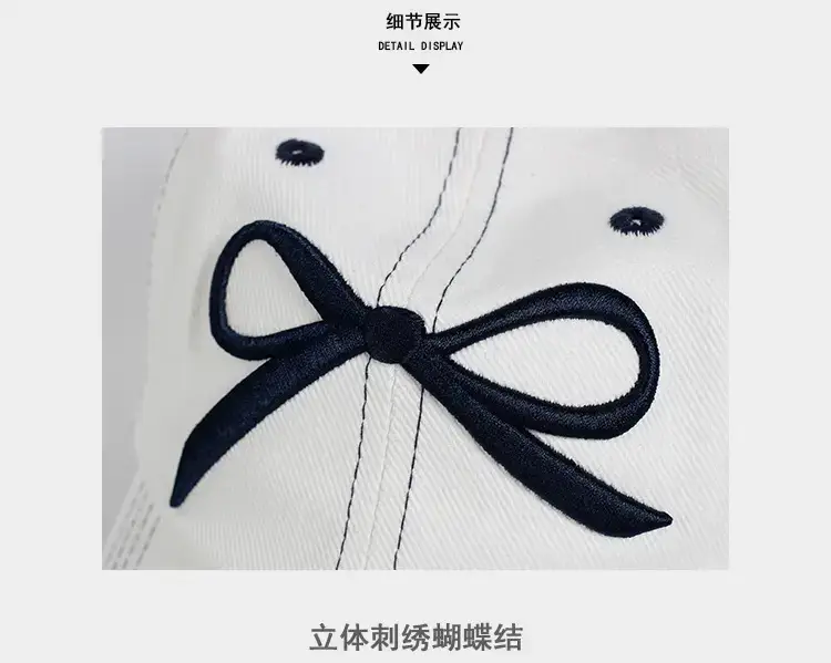 TongZhen Women Baseball Cap with Embroidered Bow — feature 10
