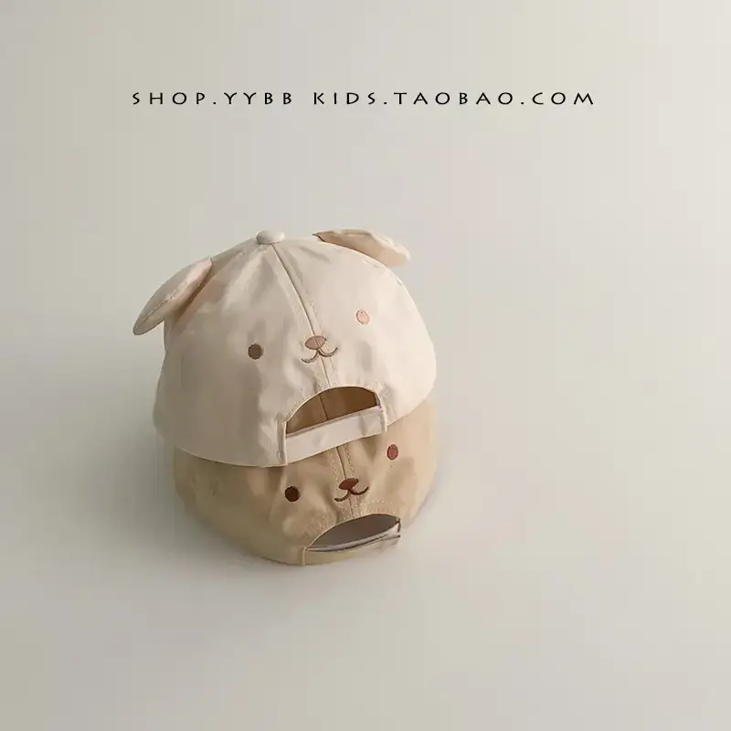 Bear Enameated Bean Hat for Boys Girls Spring Autumn - Image 5