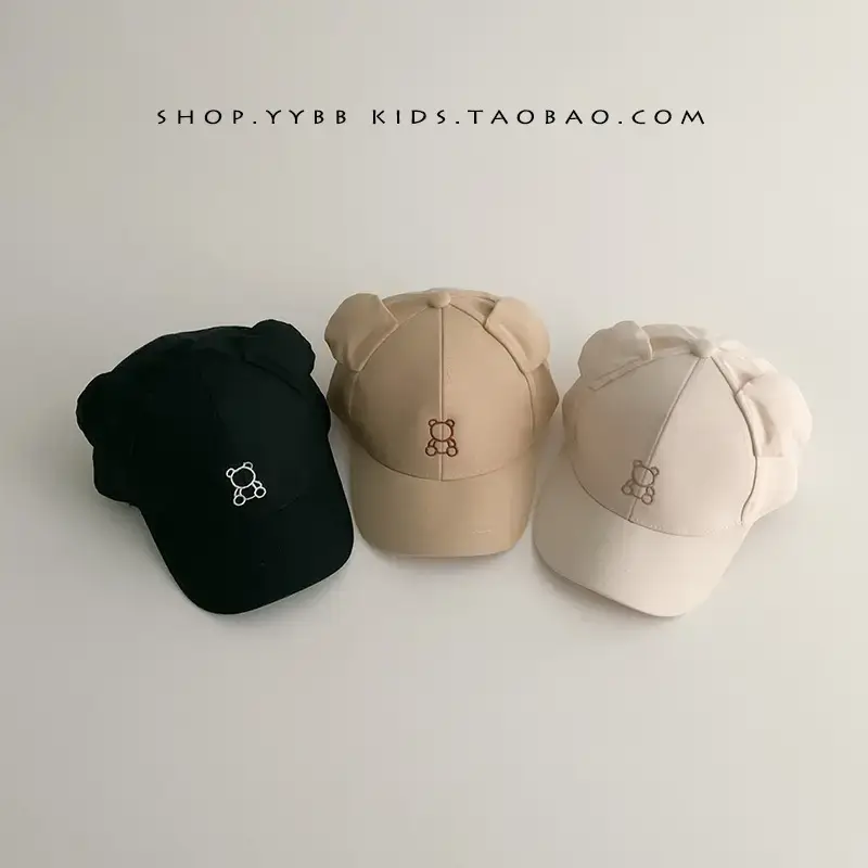 Bear Enameated Bean Hat for Boys Girls Spring Autumn - Image 6