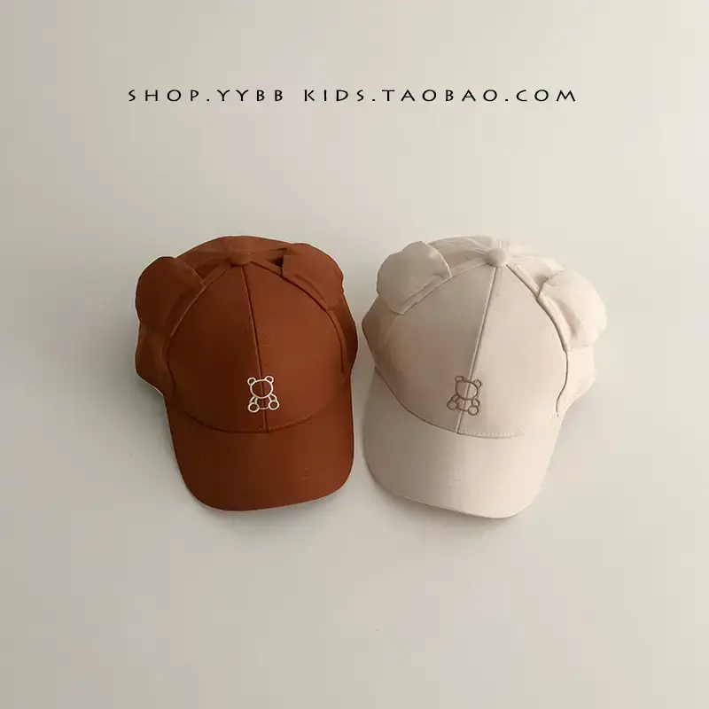 Bear Enameated Bean Hat for Boys Girls Spring Autumn - Image 7
