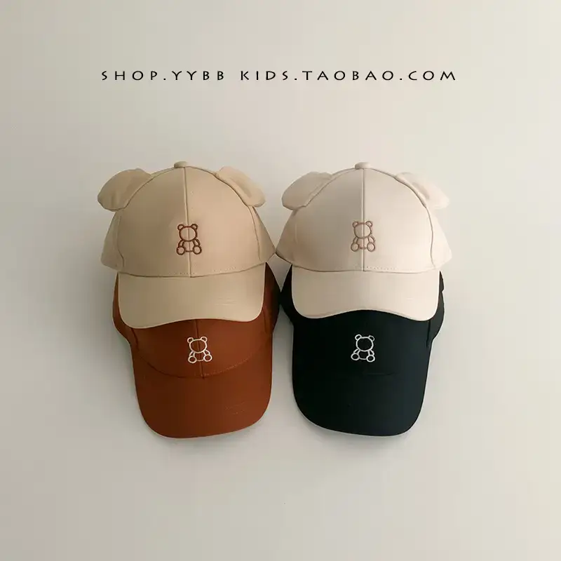 Bear Enameated Bean Hat for Boys Girls Spring Autumn - Image 8