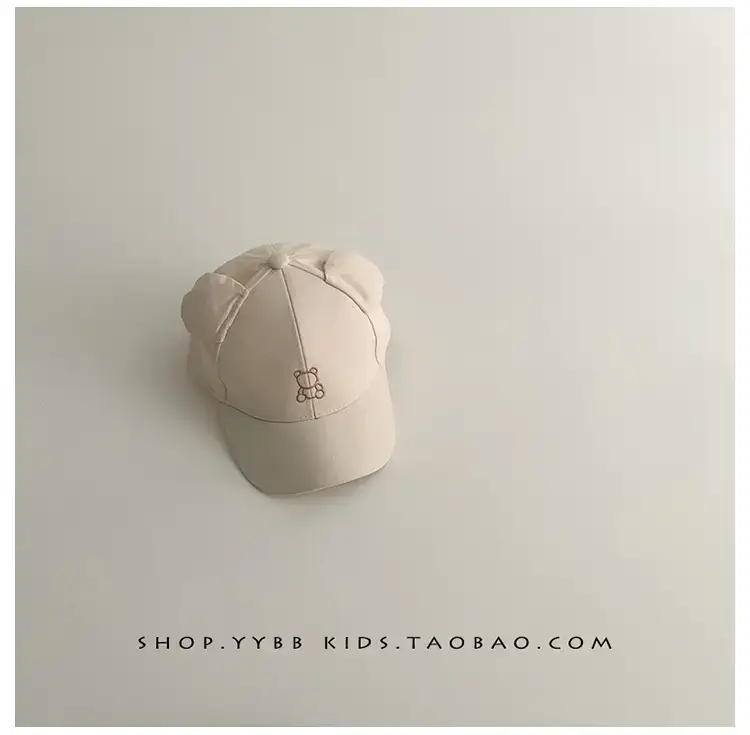 Bear Enameated Bean Hat for Boys Girls Spring Autumn β feature 10