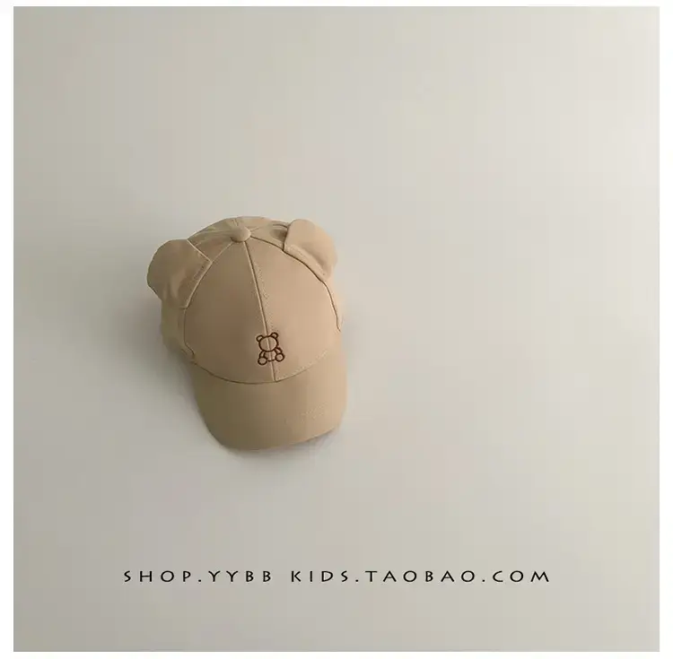 Bear Enameated Bean Hat for Boys Girls Spring Autumn β feature 11