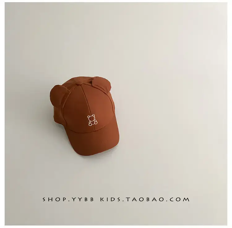 Bear Enameated Bean Hat for Boys Girls Spring Autumn β feature 12